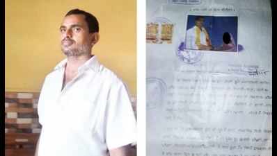 'I bought her for Rs 6.3 lakh and married her'