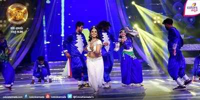 Chandini eliminated from Dancing Star 3