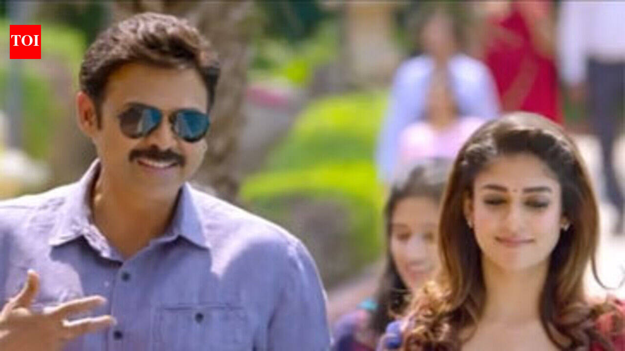 Babu Bangaram: Theatrical trailer