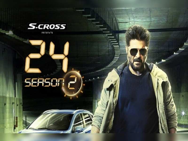 serial 24 season 2
