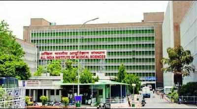 Engineers' forum pitches for AIIMS in Changsari