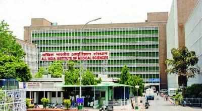 Engineers' forum pitches for AIIMS in Changsari | Guwahati News - Times ...