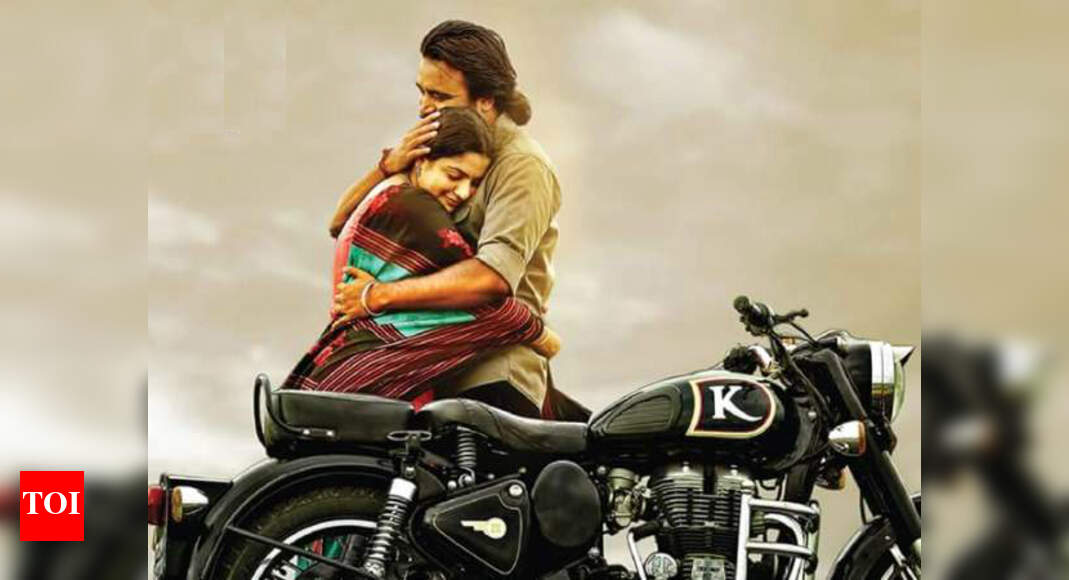 Sasikumar's 'Kidaari' teaser! | Tamil Movie News - Times of India