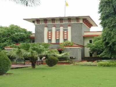 Bamu seeks pro VC, evokes criticism | Aurangabad News - Times of India