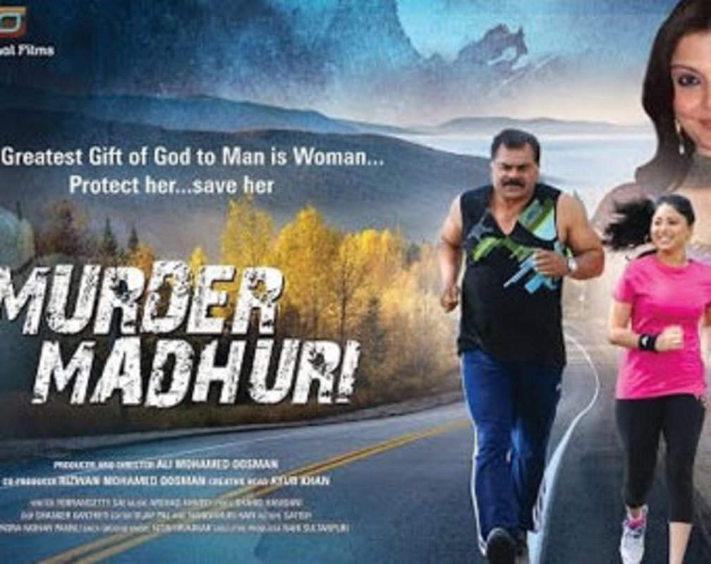 
Murder Madhuri: Video Song
