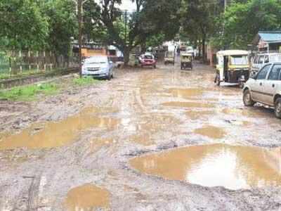 Image result for aurangabad road