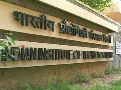 IIT-Kharagpur institutes distinguished chair professorship in Architecture and Regional Planning department