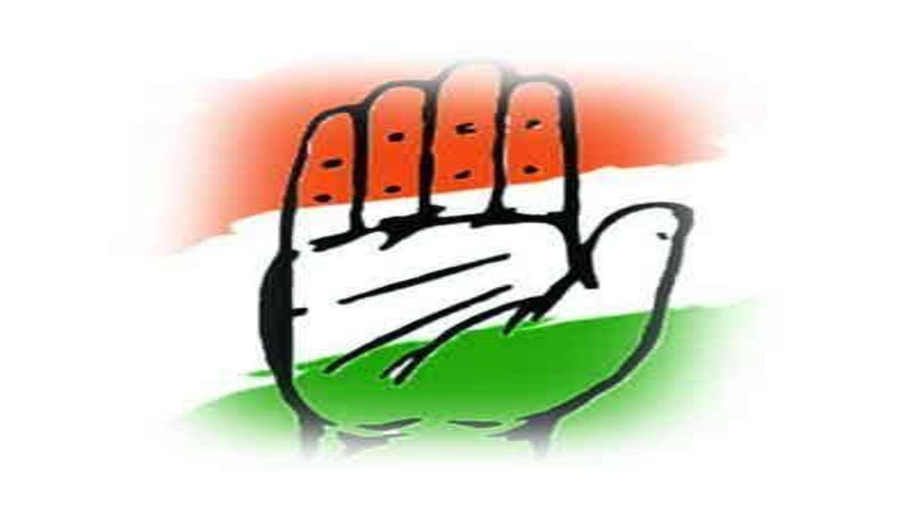 Cong trying to regain lost ground in city | Indore News - Times of India