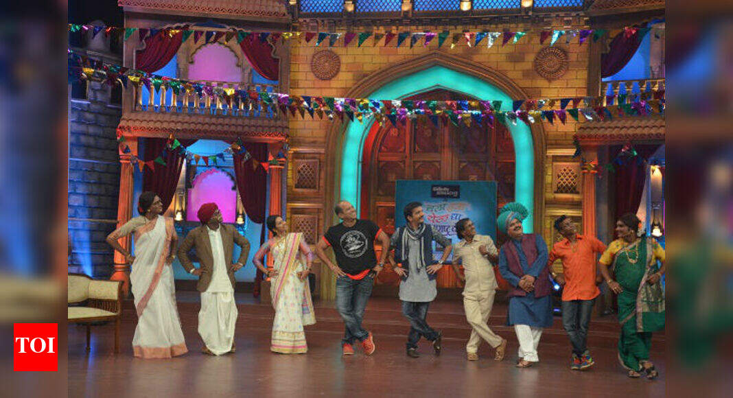 Thukratwadi celebrates Gatari festival - Times of India