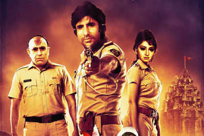 Floods delay the release of Chaurya
