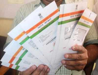 Aadhar-linked eSignature facility launched