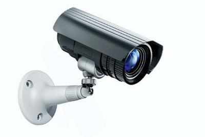 vendor cctv