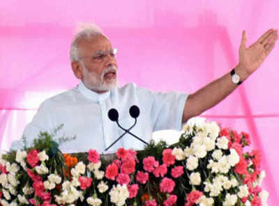 Some people want tension in society in the name of cow protection: PM Modi
