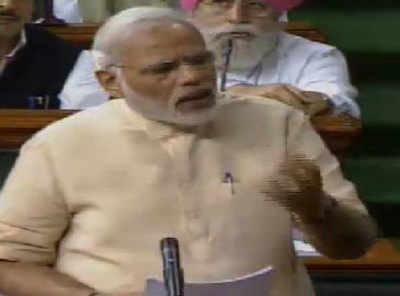 PM Modi spells out the 5Ms of economic progress