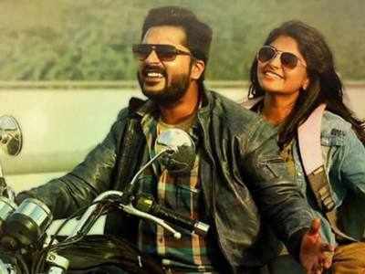 Gautham Menon confirms AYM release date!