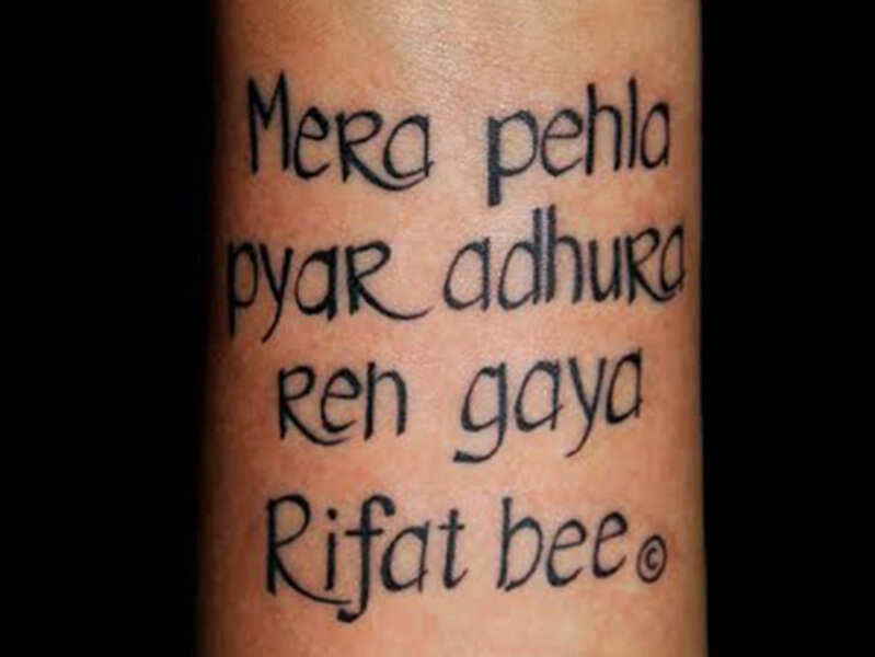 Breakup tattoos mark a new beginning - Times of India