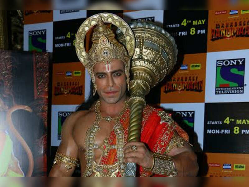 watch sankat mochan mahabali hanumaan