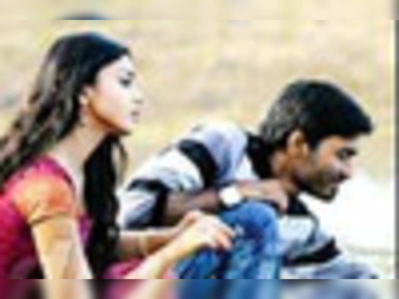 Dhanush movie kutty Panni Kutty