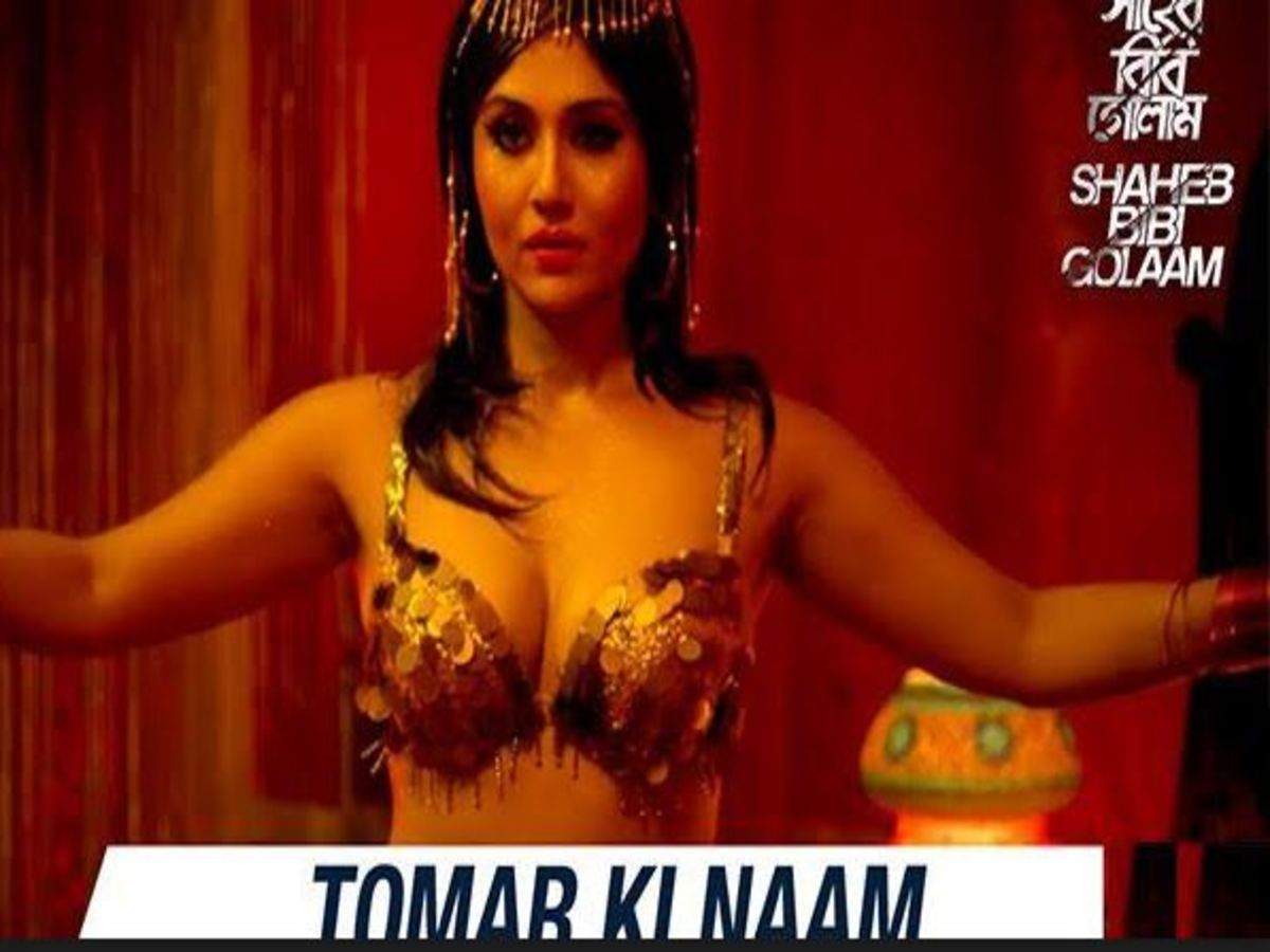 Nude in film in Ahmedabad
