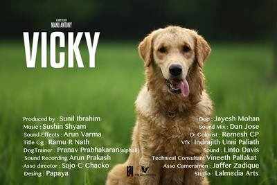 Short film Vicky releases on Independence Day
