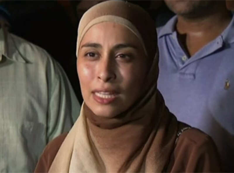 US: Muslim leaders blame hate rhetoric for New York deaths