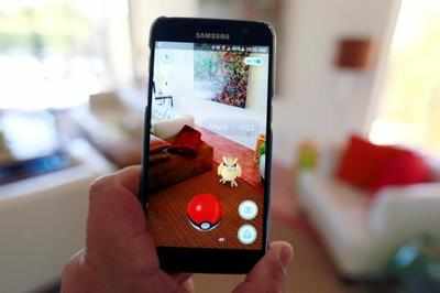 Pokemon Go plans to ban 'these players'
