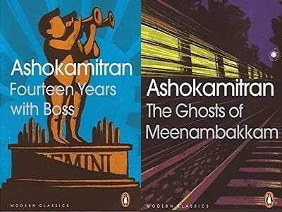 Three popular Ashokamitran books now in English