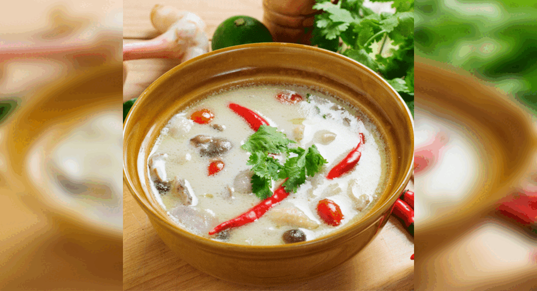 Roasted Banana and Coconut Soup Recipe: How to Make Roasted Banana and Coconut Soup Recipe | Homemad