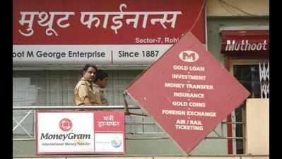 'No account of Muthoot was frozen'