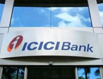 ICICI Bank introduces payment service using smartphone keyboard