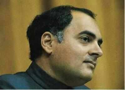 Congress party's West Bengal unit commits huge faux pax by tweeting infamous Rajiv Gandhi quote