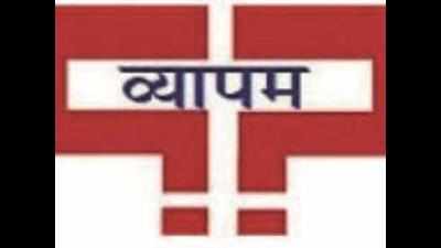 Vyapam scam: CBI gets forensic lab report on hard disk, pen drives