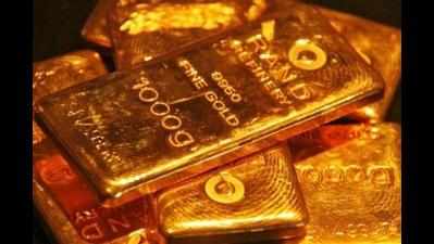 3 ‘gold’ bars found during scanning at Metro station