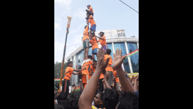 287-year-old dahi handi celebrations to come alive at Bapatwada in Old Panvel