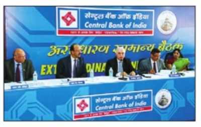 CORPORATE BUZZ: EGM at Central Bank of India