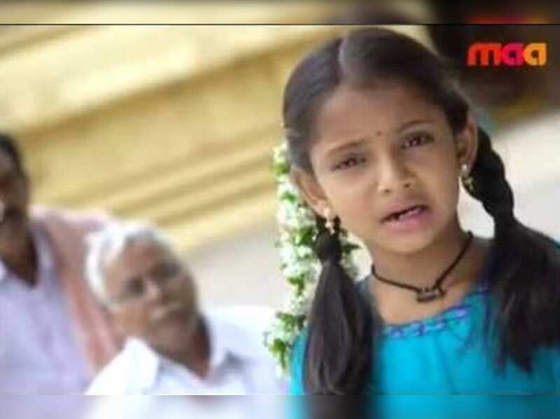 koilamma serial cast