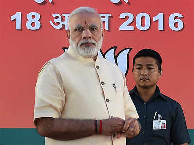 ​PM Narendra Modi to review action plan of all departments