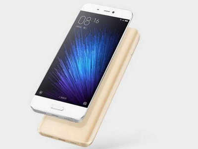 Xiaomi Mi Note 2 images leaked, key specifications revealed
