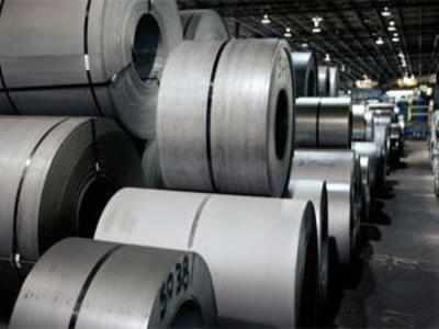 Tata Steel withdraws from Bastar steel plant project