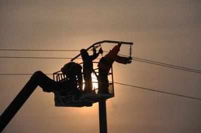 MSEDCL alert against power thefts during festival | Nashik News - Times of  India