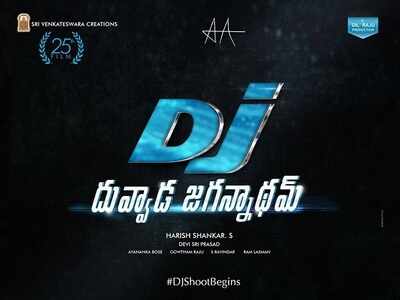 <arttitle>Allu Arjun's next film titled as 'Duvvada Jagannadham'<b/></arttitle>