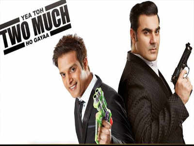 Yea Toh Two Much Ho Gayaa movie review, synopsis, trailer, cast and crew