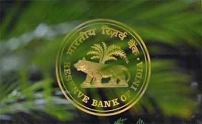 RBI, govt exploring introduction of Sharia banking