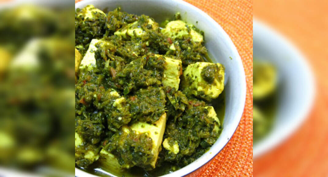 Coriander Paneer Recipe How to Make Coriander Paneer Recipe Homemade