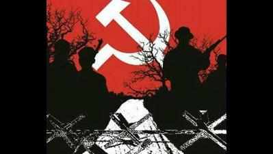 Wanted Maoist held in Giridih