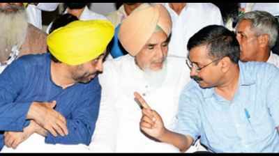 AAP yet to take call on Chhotepur