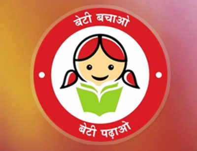 Fact Check: Is government offering laptops, jobs, mobile under Beti Bachao  Beti Padhao Scheme? Here's truth | Zee Business