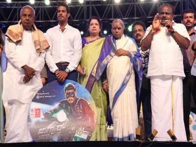 Mandya celebrates the audio launch of Nikhil Kumar’s Jaguar in full force