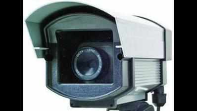 No access to CCTV footage at collectorate