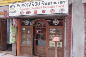 Momotarou
